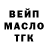 Amphetamine Розовый Ann hagaka