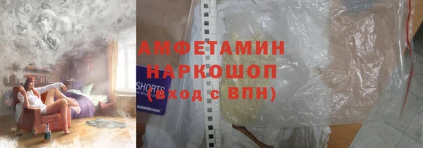 спайс Алексеевка