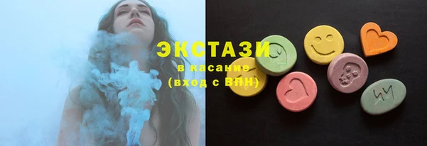 спайс Алексеевка