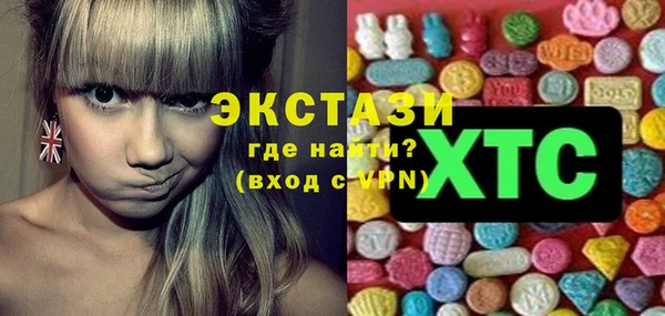 спайс Алексеевка