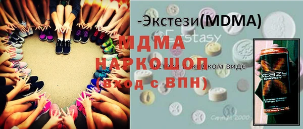 спайс Алексеевка