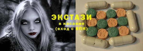 спайс Алексеевка