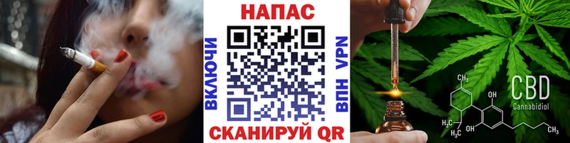 хочу наркоту  Полярные Зори  МАРИХУАНА Bruce Banner 